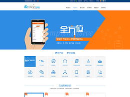 原原原的主頁(yè) ZCOOL 軟件服務(wù)深度解析