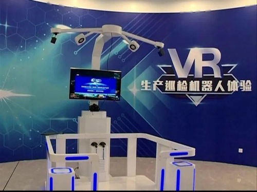 大灣區安博會助力南海丹灶安全產業高質量發展，軟件服務成新引擎