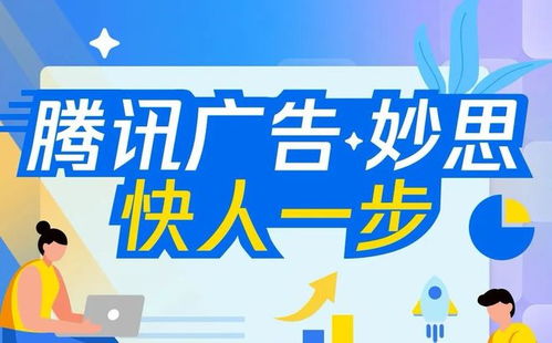 抖音虛擬制片開創(chuàng)短劇新紀(jì)元，AI數(shù)字化浪潮席卷資本，老牌巨頭煥發(fā)新生機(jī)——數(shù)字商業(yè)資訊周報(bào)第115期聚焦數(shù)字廣告制作變革