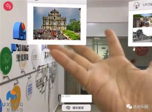 增強(qiáng)現(xiàn)實(shí) 數(shù)字廣告營銷的新紀(jì)元與制作要點(diǎn)